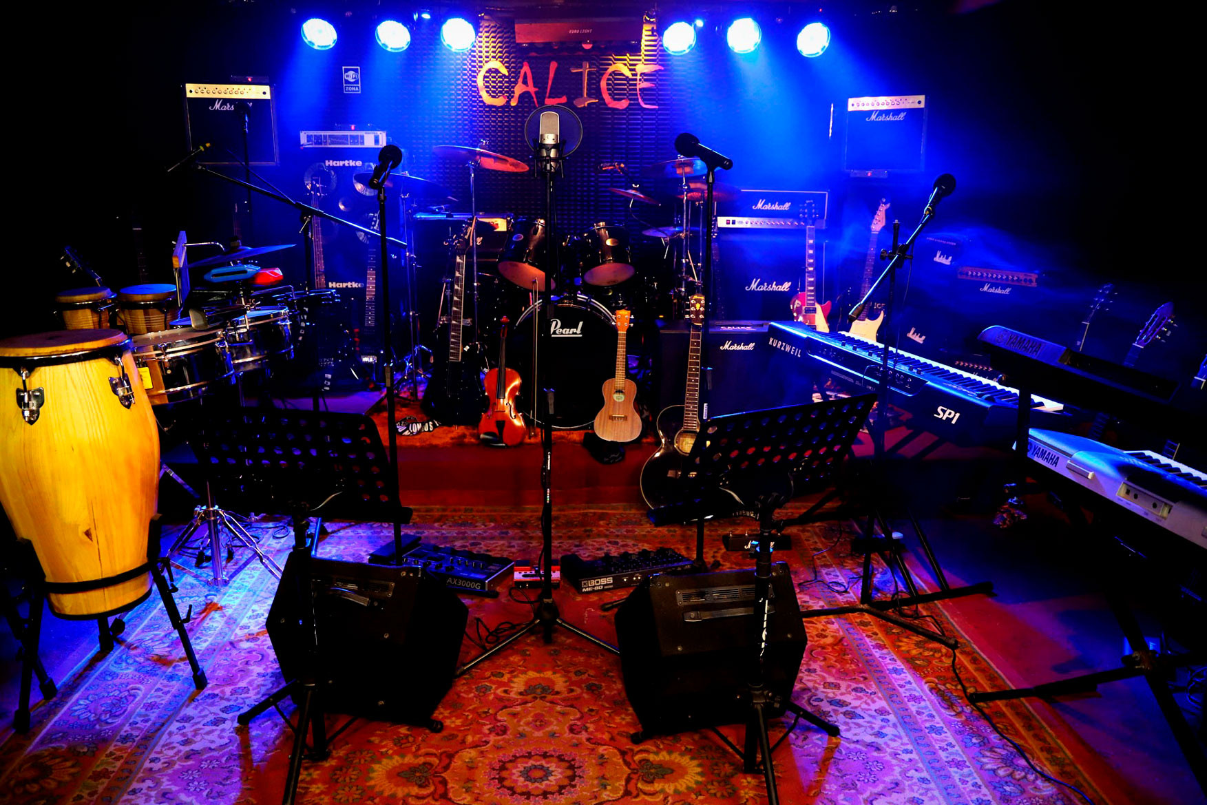 Academia de Música y Artes Cálice