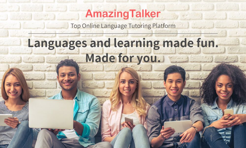Tutores AmazingTalker